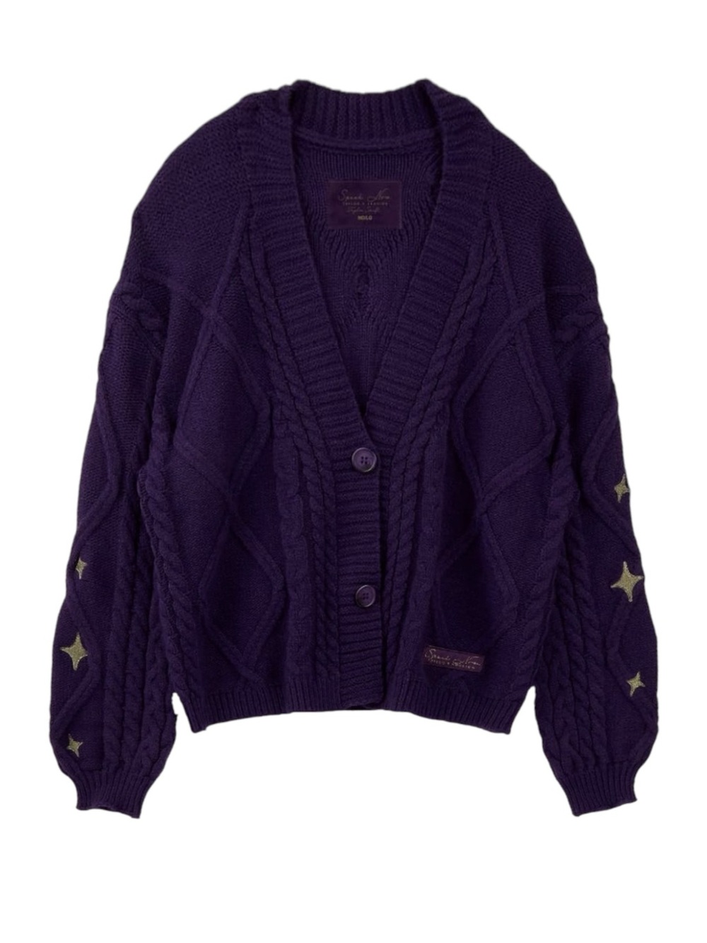 Taylor Swift Speak Now (Taylor's Version) official cardigan Size XS/SM